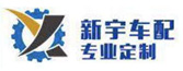 凯发·k8国际(中国)官方网站-首页登录_活动6021